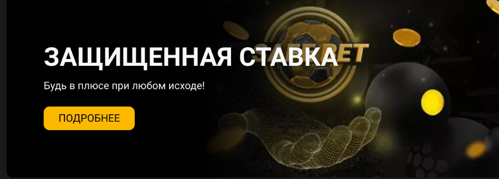 Melbet рабочее зеркало на сегодня Melbet рабочее зеркало на сегодня